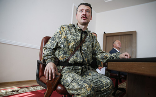 Игорь Гиркин (Стрелков)