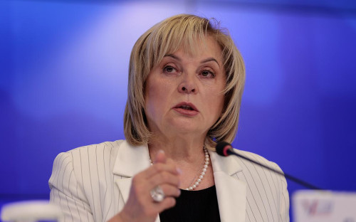 Элла Памфилова