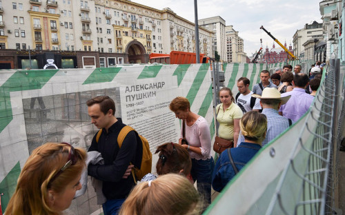 Фото: Александр Миридонов / «Коммерсантъ»