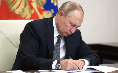 Владимир Путин