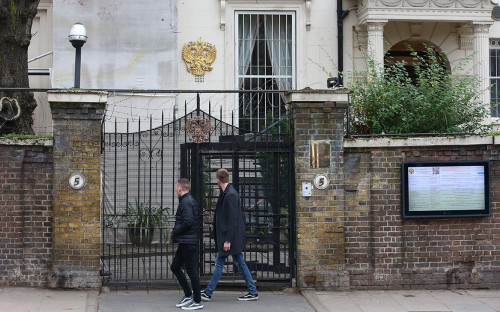 Посольство России в Великобритании