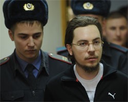 Фото: ИТАР-ТАСС