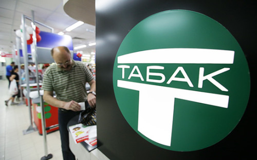 Фото: Артем Геодакян / ТАСС