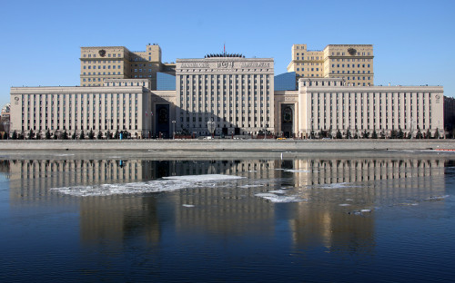 Вид на здание Министерства обороны РФ