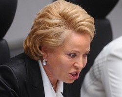 Фото: ИТАР-ТАСС