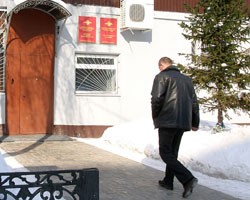 Фото: ИТАР-ТАСС