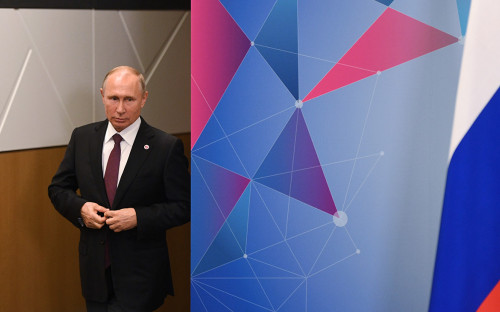 Владимир Путин