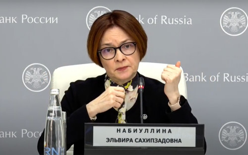 Эльвира Набиуллина