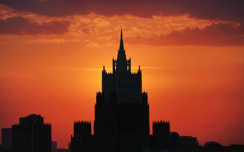 Министерство иностранных дел Российской Федерации