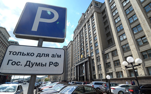 Здание Государственной Думы РФ