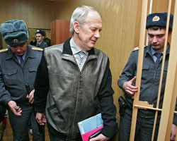 Фото: ИТАР-ТАСС