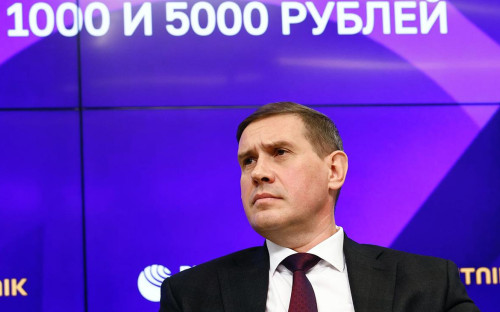 <p>Сергей Белов</p>