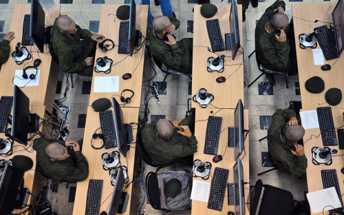 Фото: Геннадий Гуляев / «Коммерсантъ»