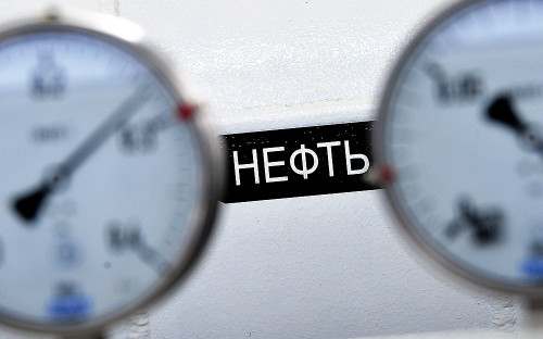 Фото: ИТАР-ТАСС