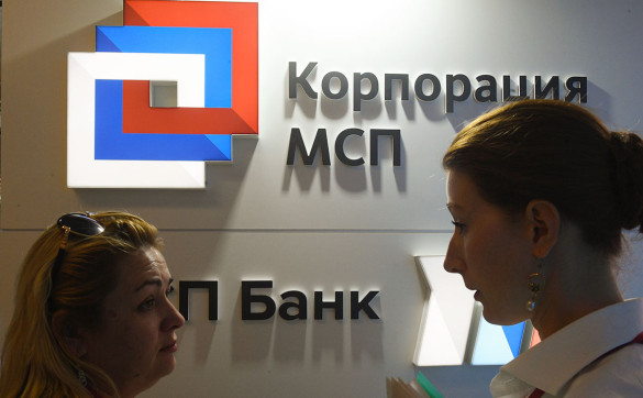 Фото: Владимир Астапкович / РИА Новости