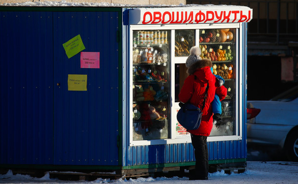 Город Анадырь на Чукотке