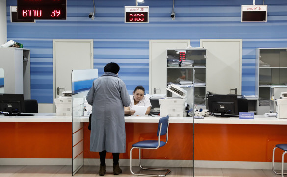 Фото: АГН «Москва»