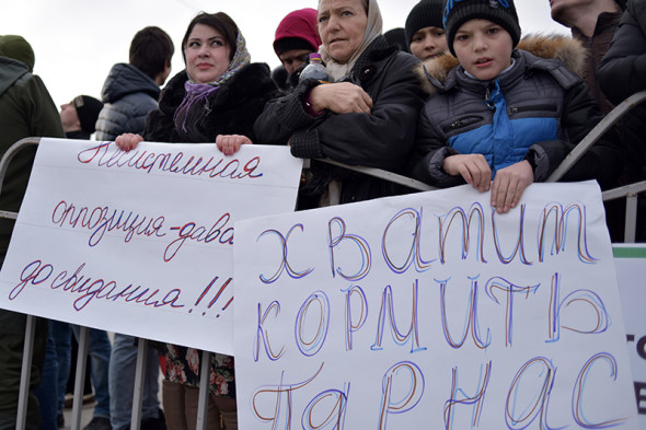 Фото:Антон Подгайко/ТАСС