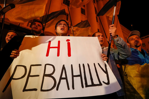 Фото: Валентин Огиренко / Reuters