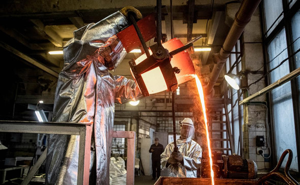 Росимущество оценило активы «Южуралзолота» перед торгами