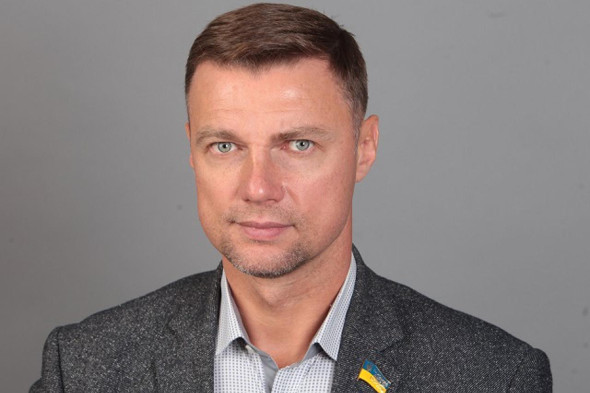 Фото:ukrop.party