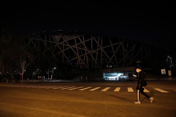 Фото: Wu Hong / EPA / ТАСС