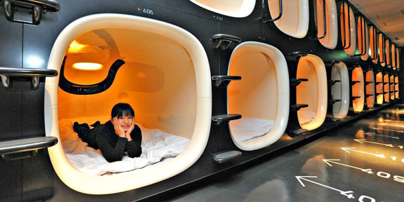Фото: Hotels in Asia/Youtube