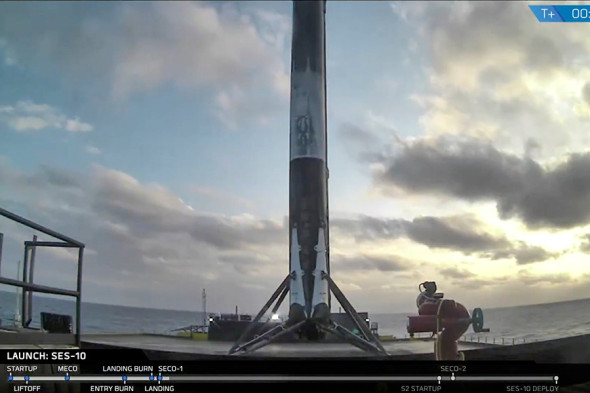 Фото: SpaceX / AP
