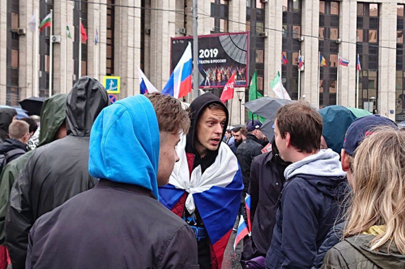 Фото: Москвоские новости / Telegram