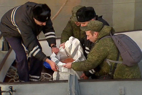Фото:Rossiya One TV Channel photo via AP