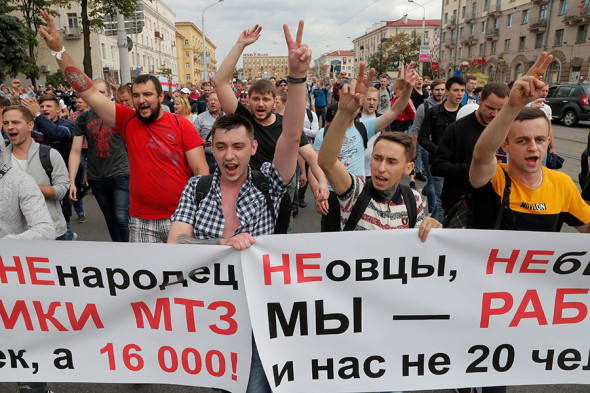 Фото:Василий Федосенко / Reuters