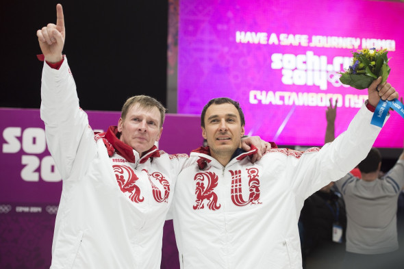 Золото