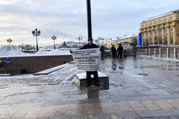 Фото: Полина Химшиашвили / РБК