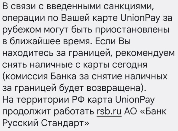 Способы приема платежей от физических юридических лиц и ип для бизнеса в 2024 году
