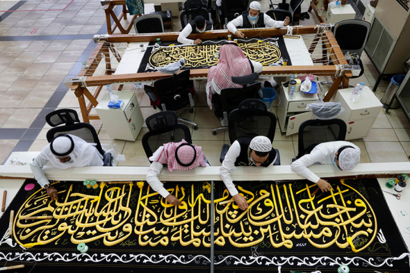 Фото: Amr Nabil / AP