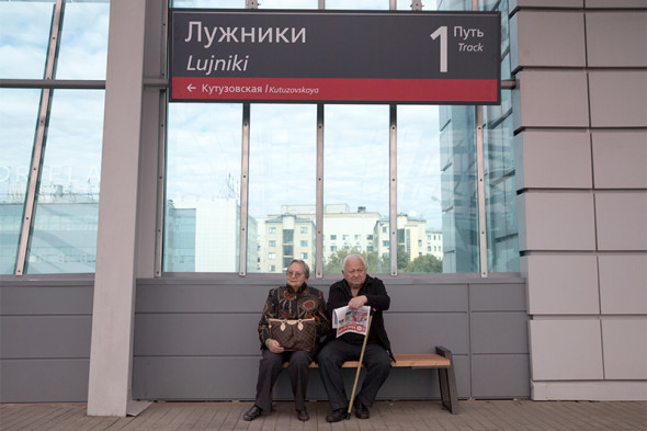 Фото: Дмитрий Серебряков/ТАСС