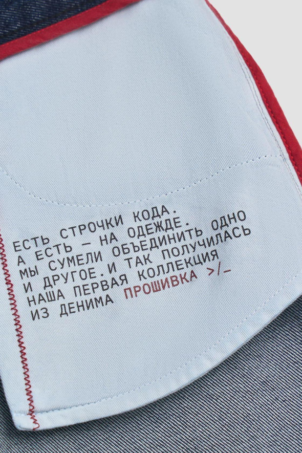 Фото: пресс-служба