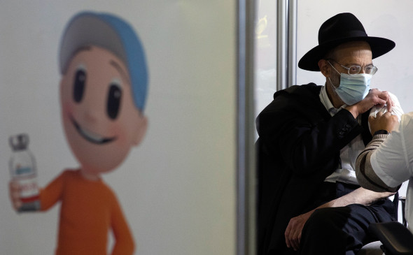 Фото: Ariel Schalit / AP