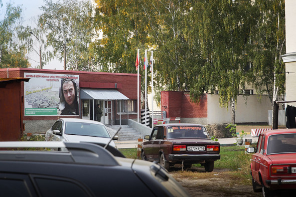 Фото:Олег Яковлев / РБК