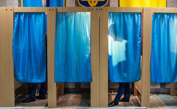 Спикер Рады назвал условия для выборов на Украине