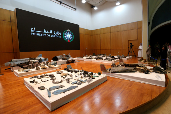 Фото: Hamad I Mohammed / Reuters