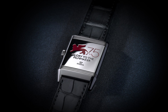 Задняя крышка Reverso Glory to the Filmmaker c гравировкой