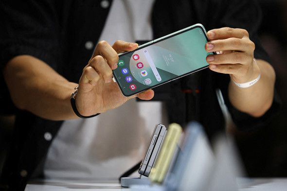 Galaxy Z Flip 6
