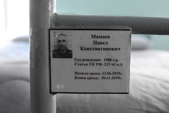 Фото:Илья Питалев / РИА Новости