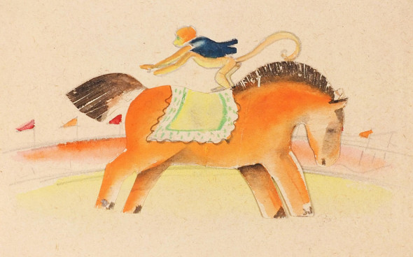Юдин Лев Александрович. «Обезьянка на лошади», 1930-е гг.