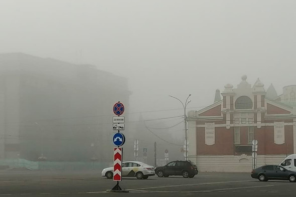 Новосибирск