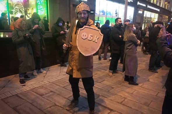 Фото:Егор Губернаторов / РБК