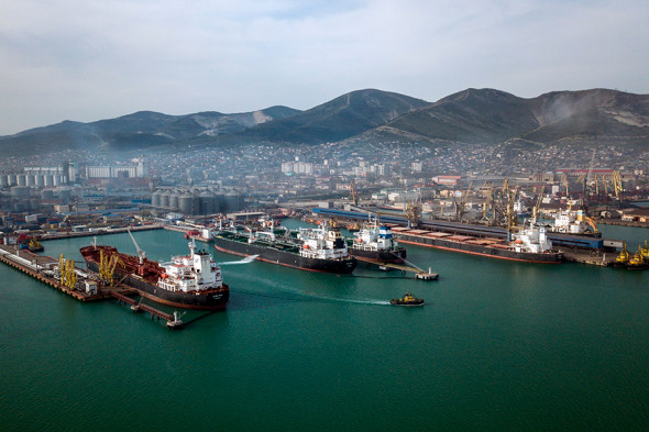 Новороссийский морской торговый порт