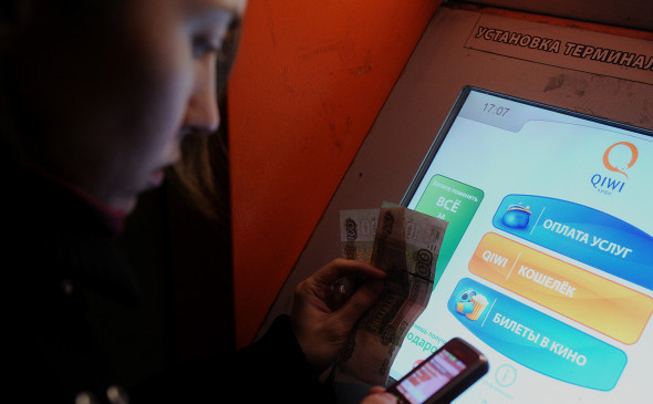 Фото: Сергей Фадеичев / ТАСС