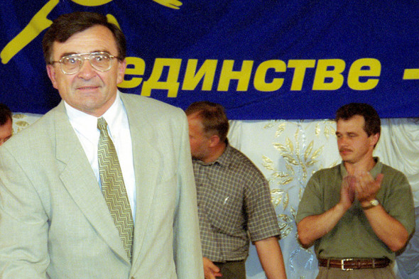 Фото:Виктор Толочко / ТАСС